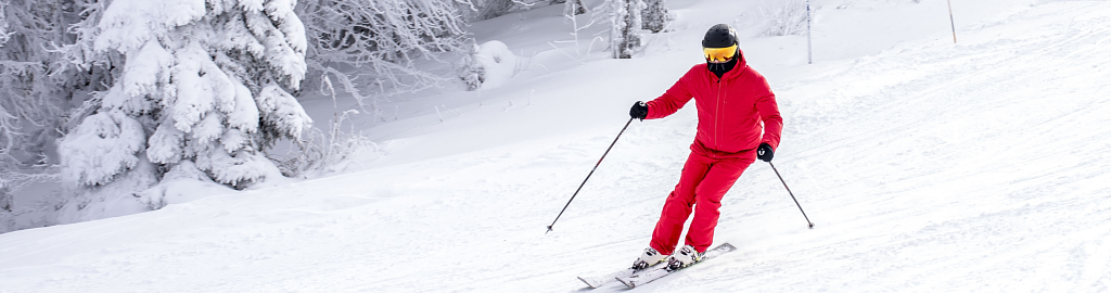 Страховка в зимний период года
